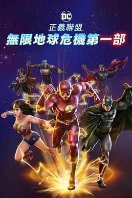 美女张开腿露出尿口