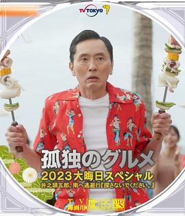 美女张开腿露出尿口