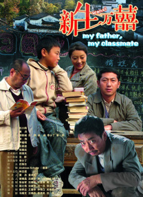 美女张开腿露出尿口